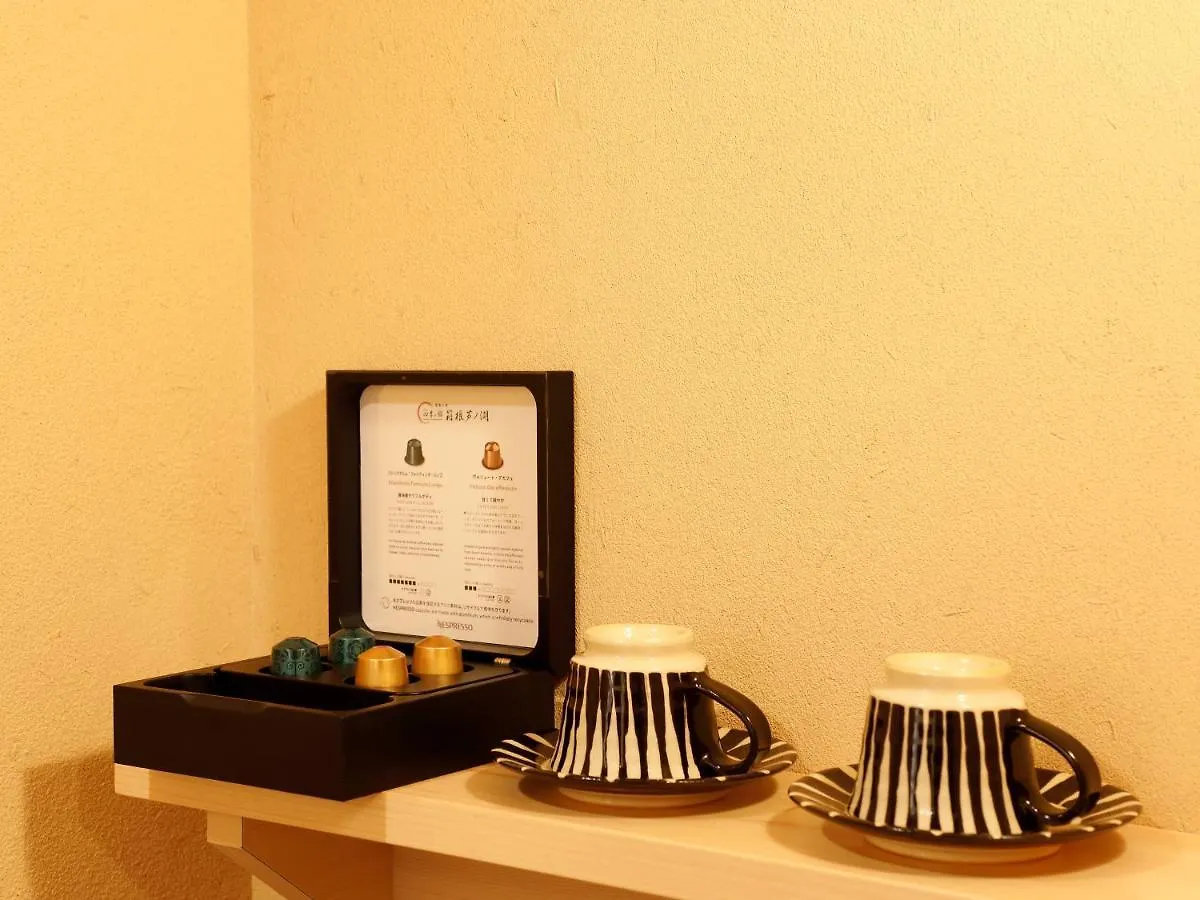 *****  Hotel Shikinoyakata Hakone Ashinoko 日本